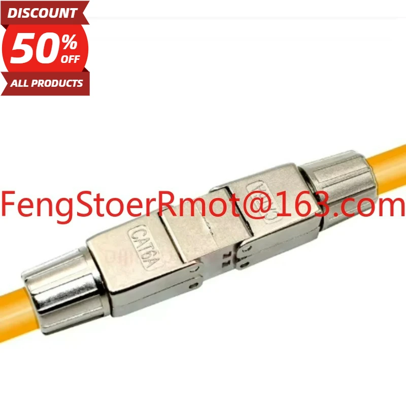 Tool-free Ethernet cable coupler, CAT6A extension adapter, shielded modular connector
Tool-free Ethernet cable coupler, CAT6A extension adapter, shielded modular connector