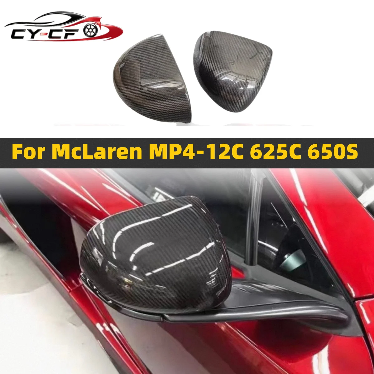 Dry Real Carbon Fiber Replaceable Side Mirror Cover for 650S MP4-12C Exterior Body Parts
Dry Real Carbon Fiber Replaceable Side Mirror Cover for 650S MP4-12C Exterior Body Parts