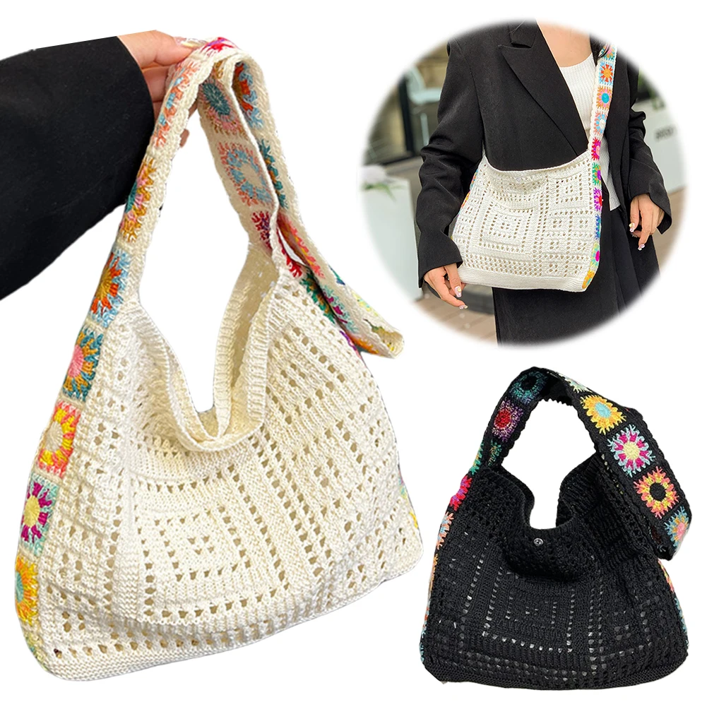 Women Knitted Shoulder Bag Fashionable Handbag Large Capacity Weaving Crossbody Purse Casual Beach Bag Summer Beach Bag
Women Knitted Shoulder Bag Fashionable Handbag Large Capacity Weaving Crossbody Purse Casual Beach Bag Summer Beach Bag