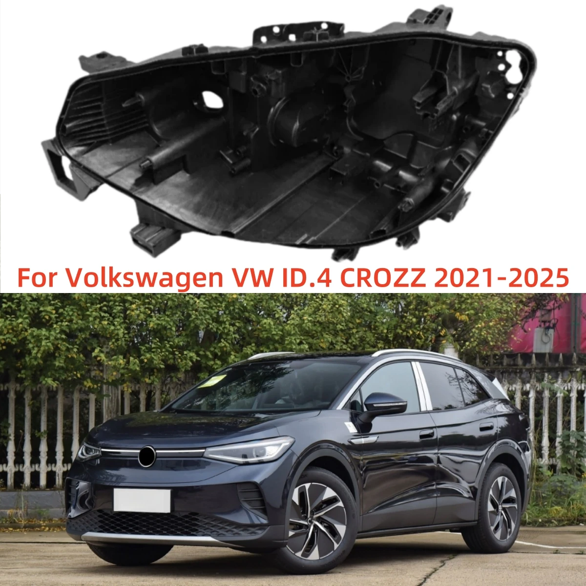 Для Volkswagen VW ID.4 CROZZ 2021 2022 2023 2024 2025 Замена черной задней оболочки основания автомобильных фар
Для Volkswagen VW ID.4 CROZZ 2021 2022 2023 2024 2025 Замена черной задней оболочки основания автомобильных фар