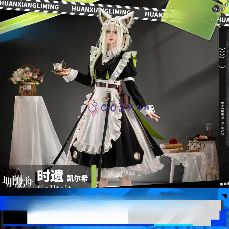 Game Arknights Kal'tsit Cosplay Costume Maid tailcoat dress Hallowmas Christmas Role Play Women COSFun
Game Arknights Kal'tsit Cosplay Costume Maid tailcoat dress Hallowmas Christmas Role Play Women COSFun