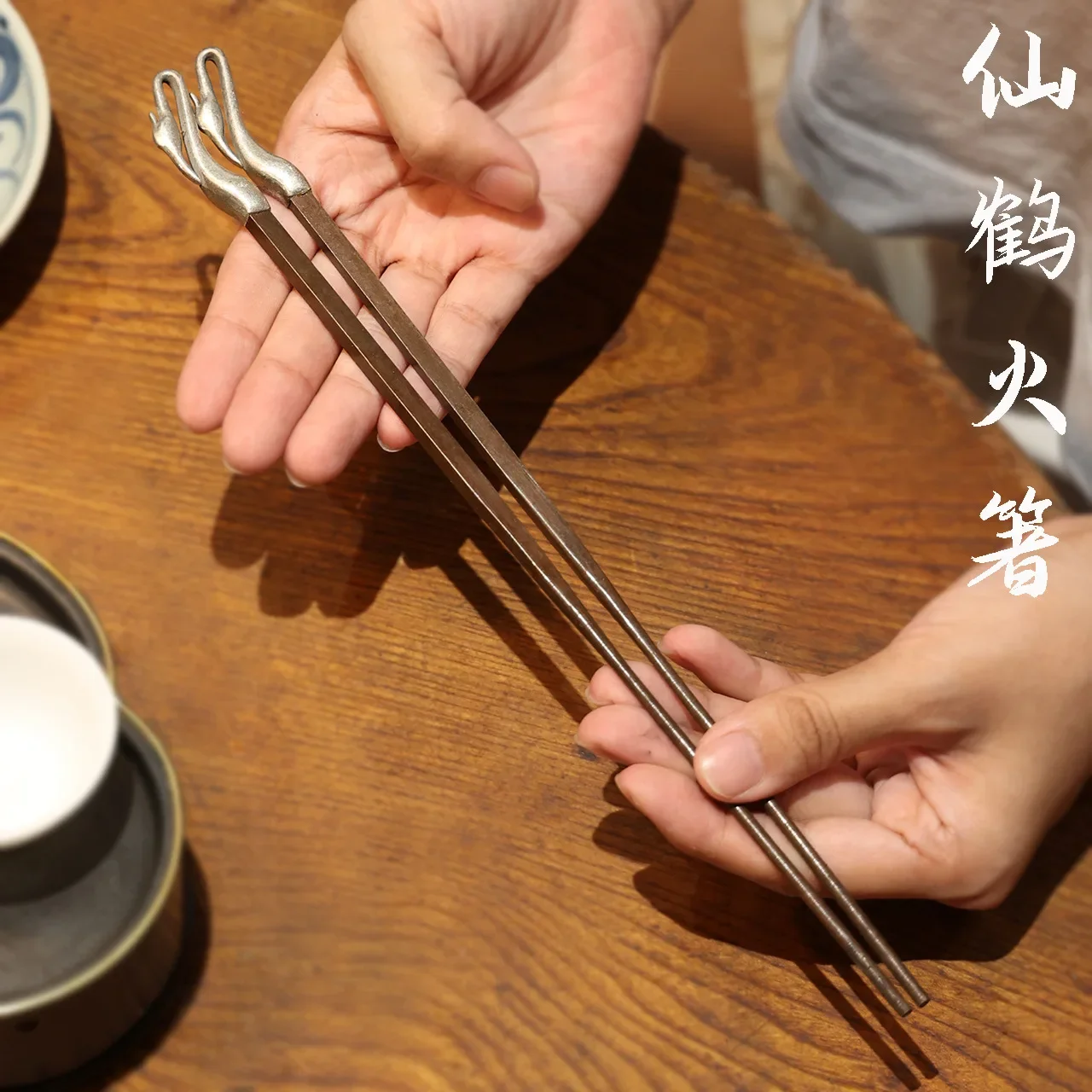 Pure Copper Handmade Copper Chopsticks Retro Japanese Kung Fu Tea Charcoal Stove Olive Walnut Charcoal Shadiao
Pure Copper Handmade Copper Chopsticks Retro Japanese Kung Fu Tea Charcoal Stove Olive Walnut Charcoal Shadiao