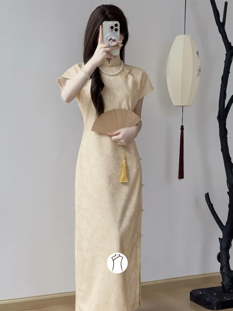 Ele Желтый Традиционный Полноразмерный Young Beautiful Aosphere Повседневная одежда с низким разрезом Дышащий ort Sve Long ...
Ele Желтый Традиционный Полноразмерный Young Beautiful Aosphere Повседневная одежда с низким разрезом Дышащий ort Sve Long ...