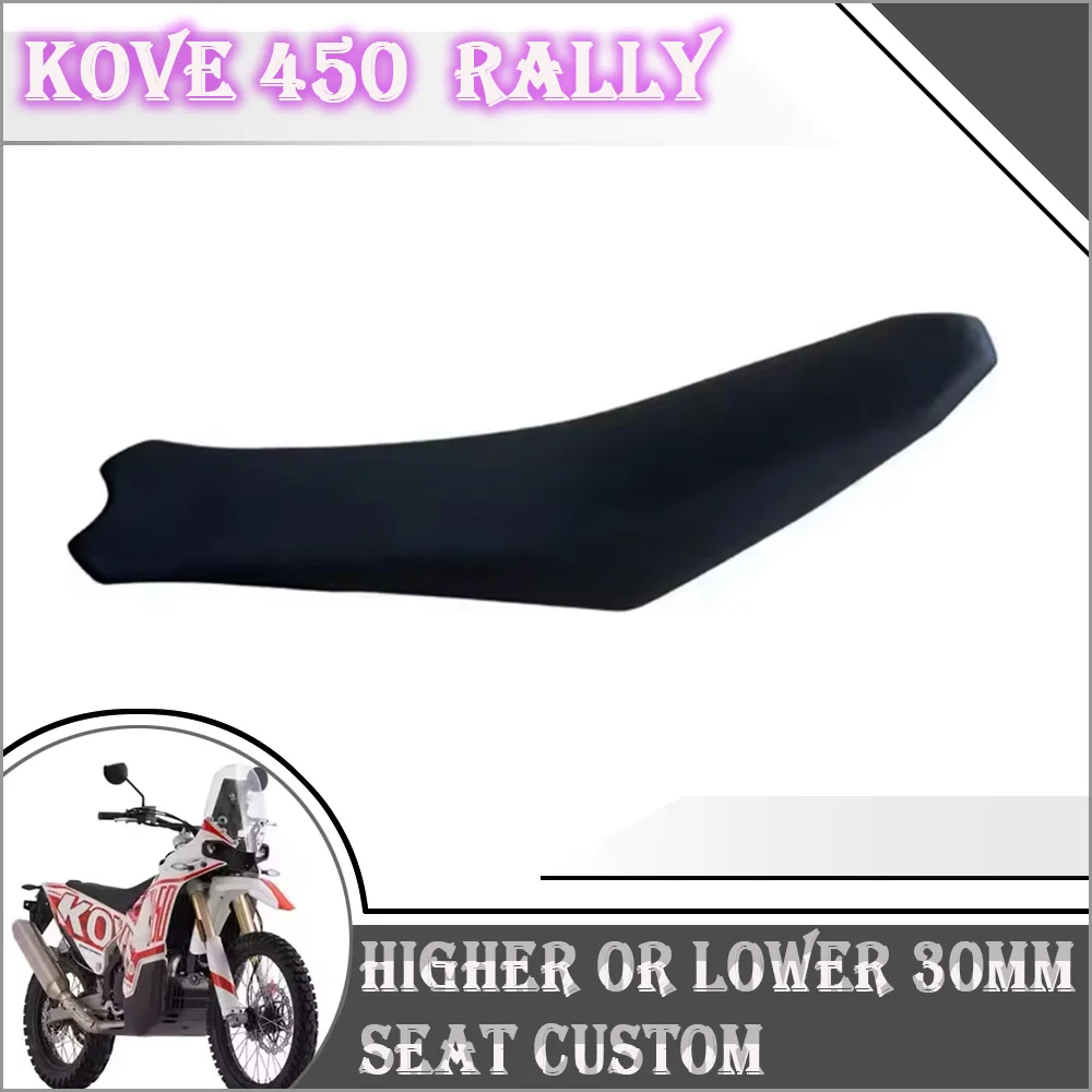 Подушка сиденья мотоцикла KOVE 450, модифицированное более низкое сиденье 30 мм на заказ для KOVE 450 Rally
Подушка сиденья мотоцикла KOVE 450, модифицированное более низкое сиденье 30 мм на заказ для KOVE 450 Rally