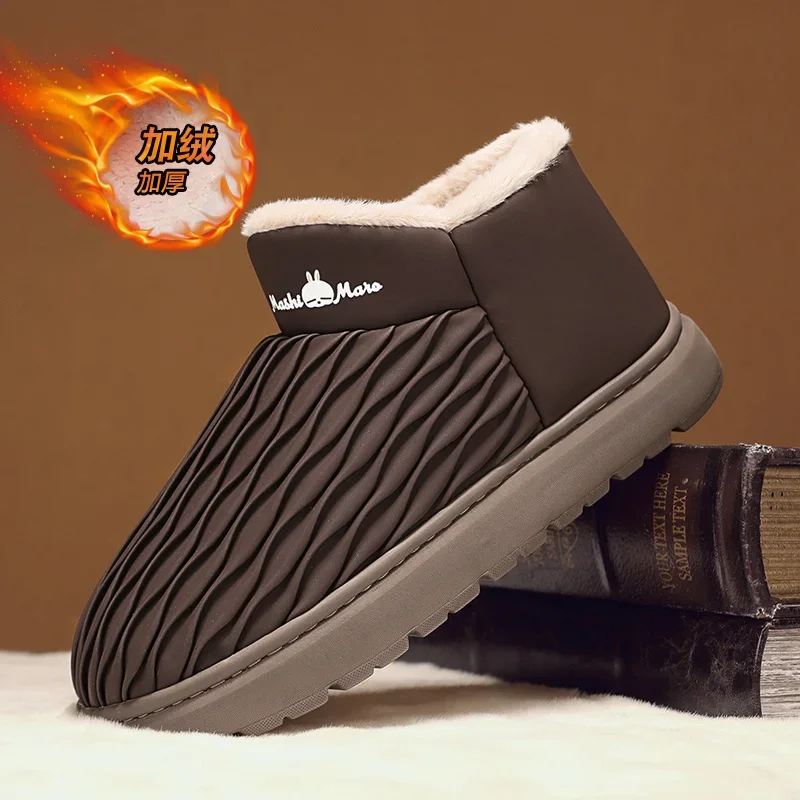 Hot Solid Couple's Cotton Shoes High Quality Safety Male Shoes for Work Warm Outdoor Shoes Winter Men Slip-on Snow Ankle Boots
Hot Solid Couple's Cotton Shoes High Quality Safety Male Shoes for Work Warm Outdoor Shoes Winter Men Slip-on Snow Ankle Boots
