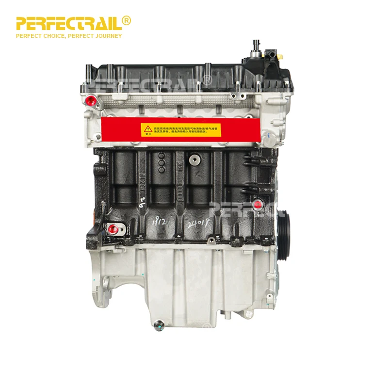 15S4U Auto Parts Engine Assembly Motor Assembly Engine Bare Long Block For Roewe 350 360 1.5L 15S4C
15S4U Auto Parts Engine Assembly Motor Assembly Engine Bare Long Block For Roewe 350 360 1.5L 15S4C