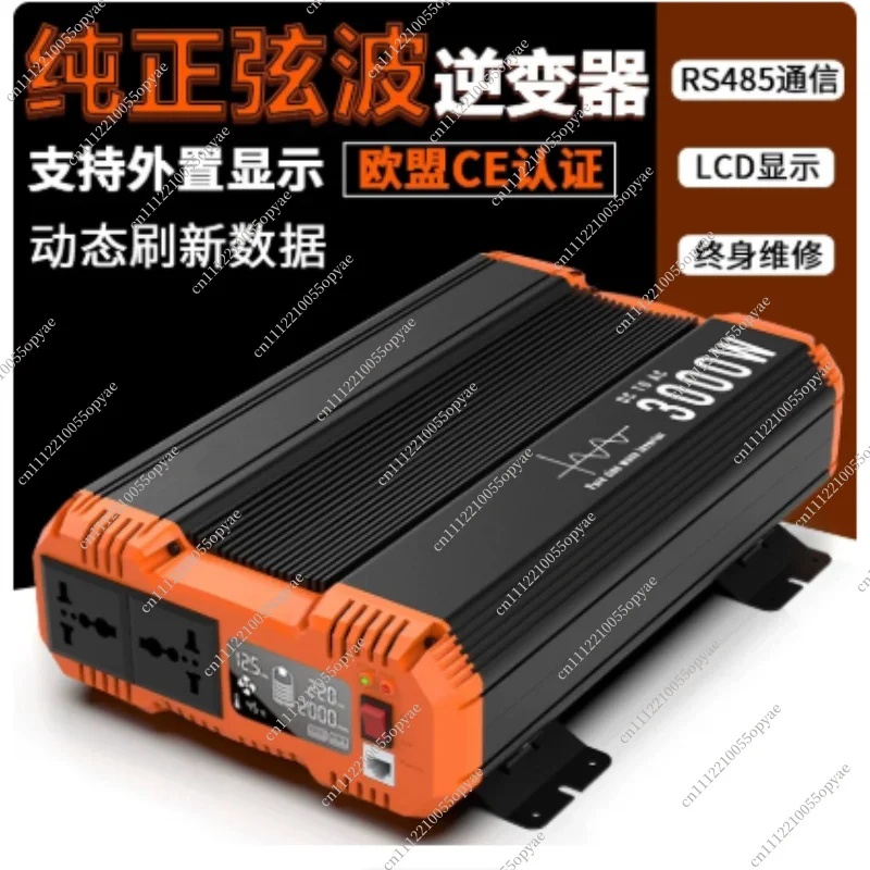 Pure Sine Wave Inverter 1500W 2000W 2500W 3000W LCD Display Remote Control for RV Solar System
Pure Sine Wave Inverter 1500W 2000W 2500W 3000W LCD Display Remote Control for RV Solar System