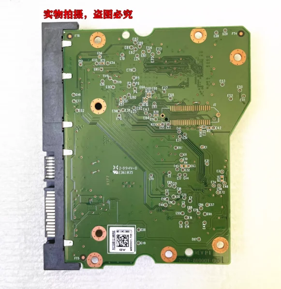 6TB hard drive circuit board 2060-800001-005 REV P1
6TB hard drive circuit board 2060-800001-005 REV P1