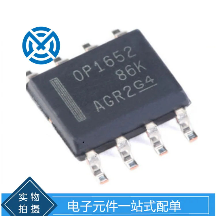 Электронные компоненты OPA1652AIDR аудиооперационный усилитель IC чип интегральная схема оригинальный запас
Электронные компоненты OPA1652AIDR аудиооперационный усилитель IC чип интегральная схема оригинальный запас