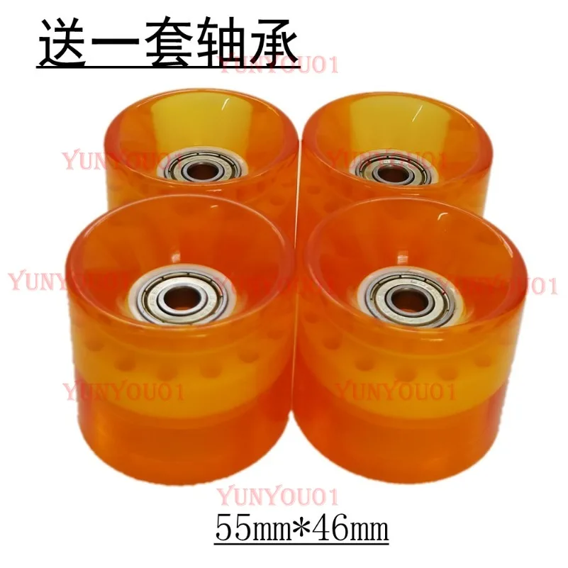 Skateboard Wheels Double Warping Board Fish Board Street Brush Wheel High Elastic Silent Wheel Universal Wheel
Skateboard Wheels Double Warping Board Fish Board Street Brush Wheel High Elastic Silent Wheel Universal Wheel