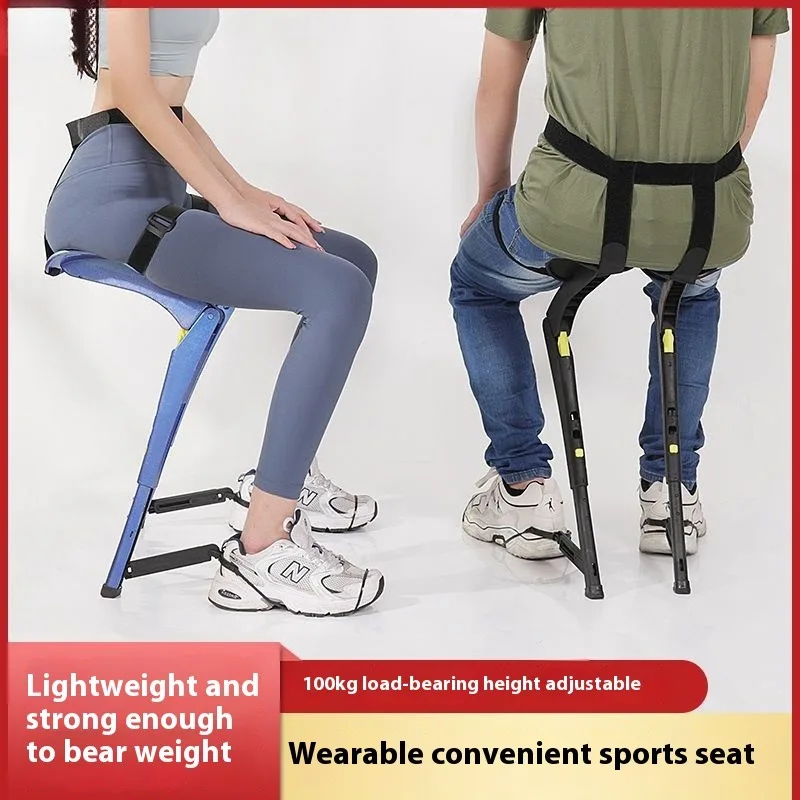 Black Technology Service Exoskeleton Wearing Seat Wearing Sports Chair Fishing Folding Stool Outdoor Travel Multi-Function Seat
Black Technology Service Exoskeleton Wearing Seat Wearing Sports Chair Fishing Folding Stool Outdoor Travel Multi-Function Seat