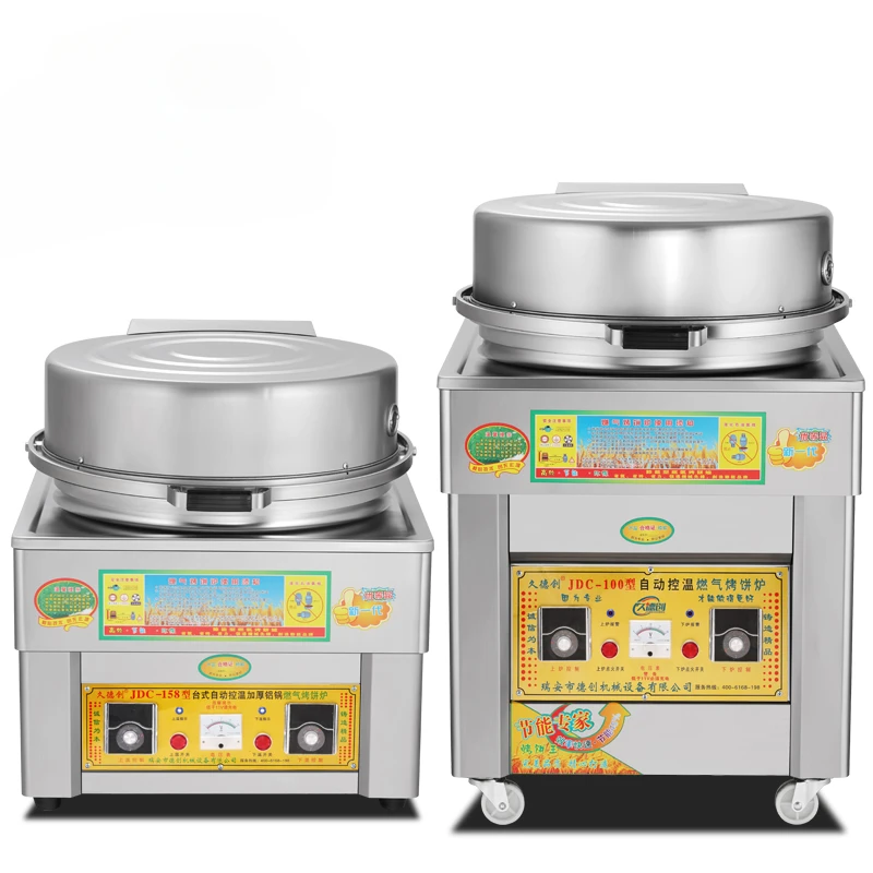 Commercial gas baker oven sauce fragrant cake mille-feuille cake pan pan gas cake machine
Commercial gas baker oven sauce fragrant cake mille-feuille cake pan pan gas cake machine
