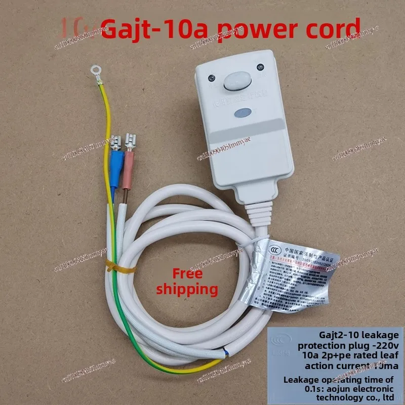 Electric water heater anti-leakage protection plug with power line open circuit protector leakage switch 10A/16A
Electric water heater anti-leakage protection plug with power line open circuit protector leakage switch 10A/16A