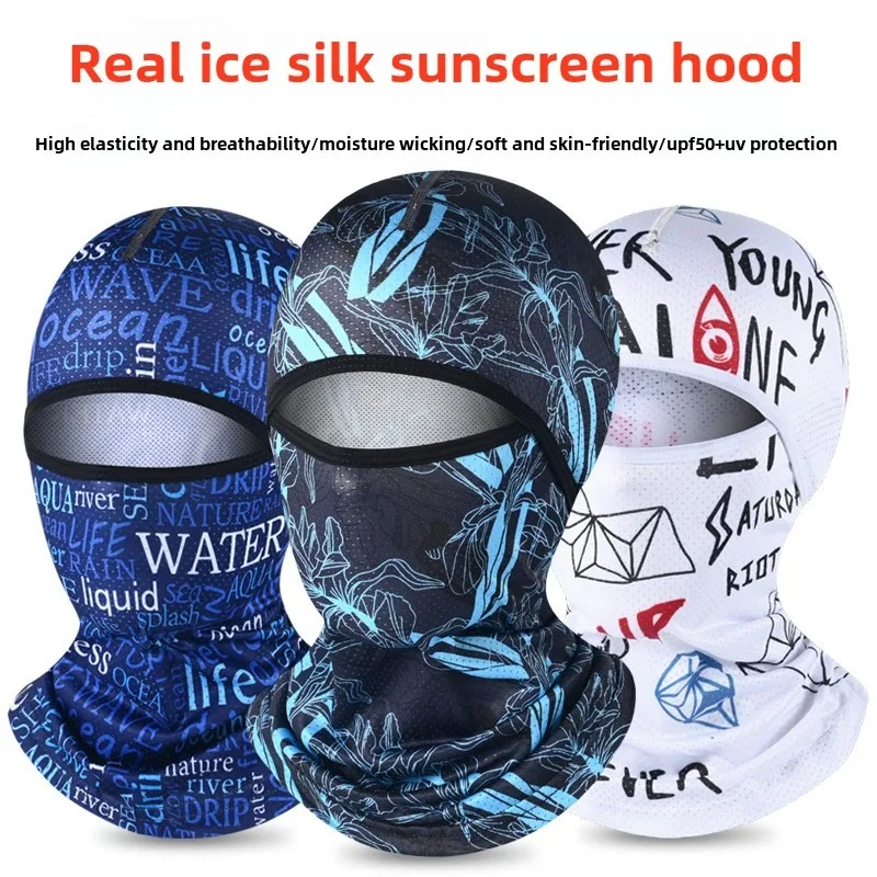 Summer sun protection headgear for men, ice silk outdoor sun protection, UV protection, women's motorcycle riding mask, windproo
Summer sun protection headgear for men, ice silk outdoor sun protection, UV protection, women's motorcycle riding mask, windproo