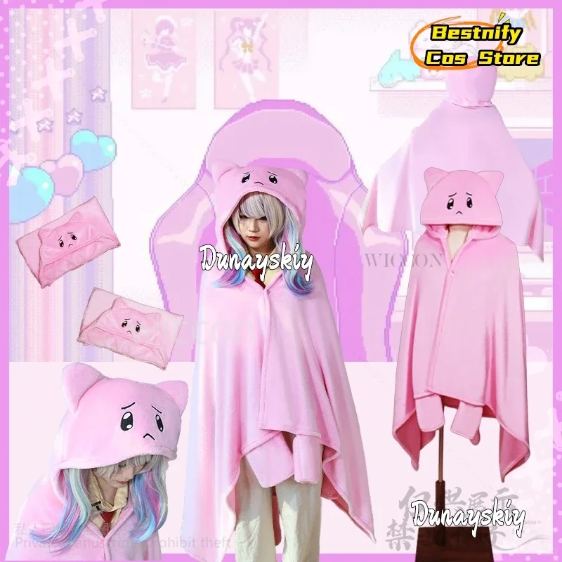 CosplayGame NEEDY GIRL OVERDOSE Cosplay Jirai Kei Girls KAngel P-chan Costume Y2K Blanket Kawaii Pink Cat Hooded Soft Cape SUITS
CosplayGame NEEDY GIRL OVERDOSE Cosplay Jirai Kei Girls KAngel P-chan Costume Y2K Blanket Kawaii Pink Cat Hooded Soft Cape SUITS