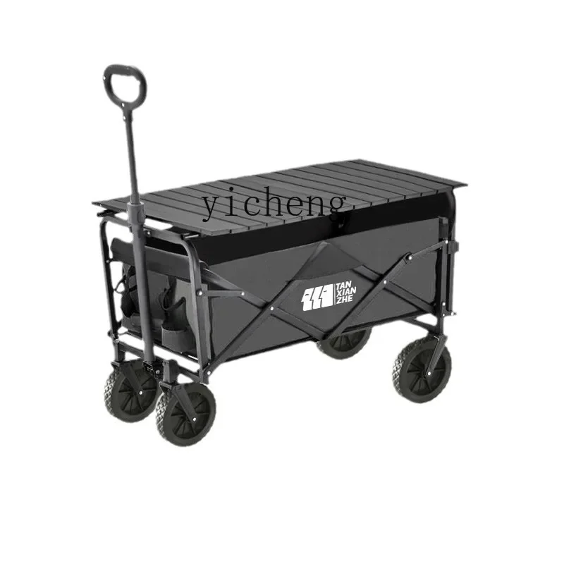 ZZf Camping Cart Outdoor Camp Car Foldable Small Trailer Fishing Car Picnic
ZZf Camping Cart Outdoor Camp Car Foldable Small Trailer Fishing Car Picnic
