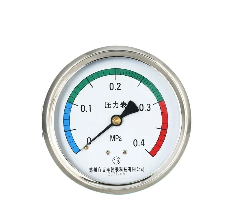 Pressure Gauge 0-0.6 Sterilizer Circular Axial Pressure Gauge 0-0.4 Vacuum Gauge - 0.1-0
Pressure Gauge 0-0.6 Sterilizer Circular Axial Pressure Gauge 0-0.4 Vacuum Gauge - 0.1-0