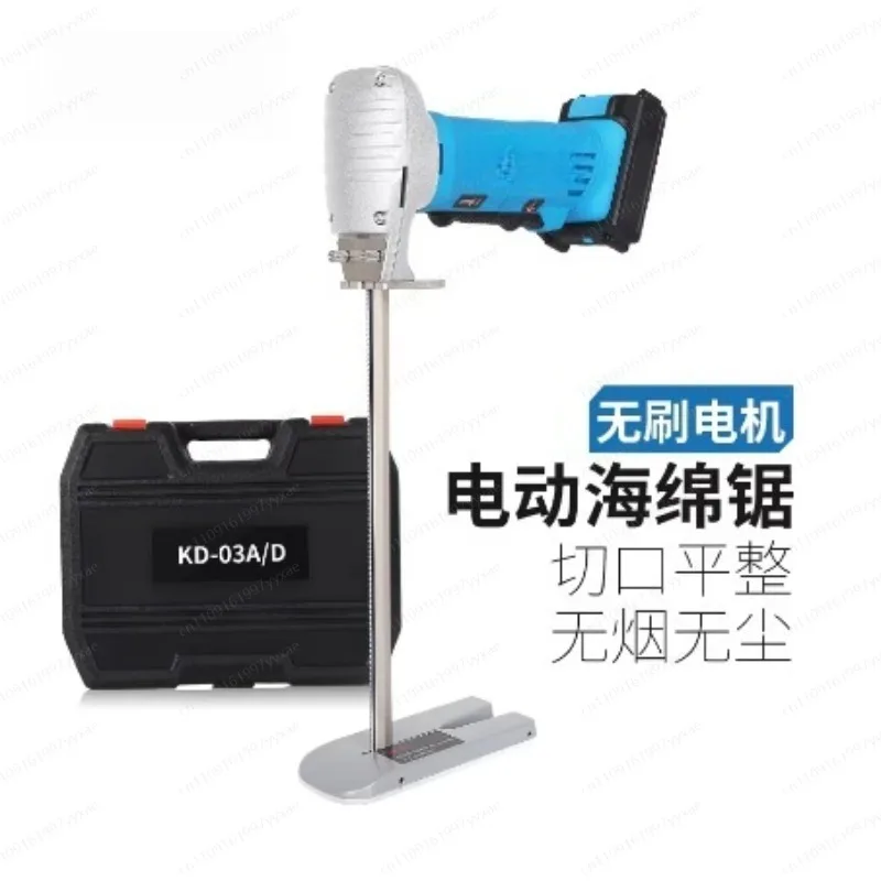 Ручная машина для резки поролона | Блок питания Type 03A 220В, подходит для резки латексных подушечек различной толщины.
Ручная машина для резки поролона | Блок питания Type 03A 220В, подходит для резки латексных подушечек различной толщины.