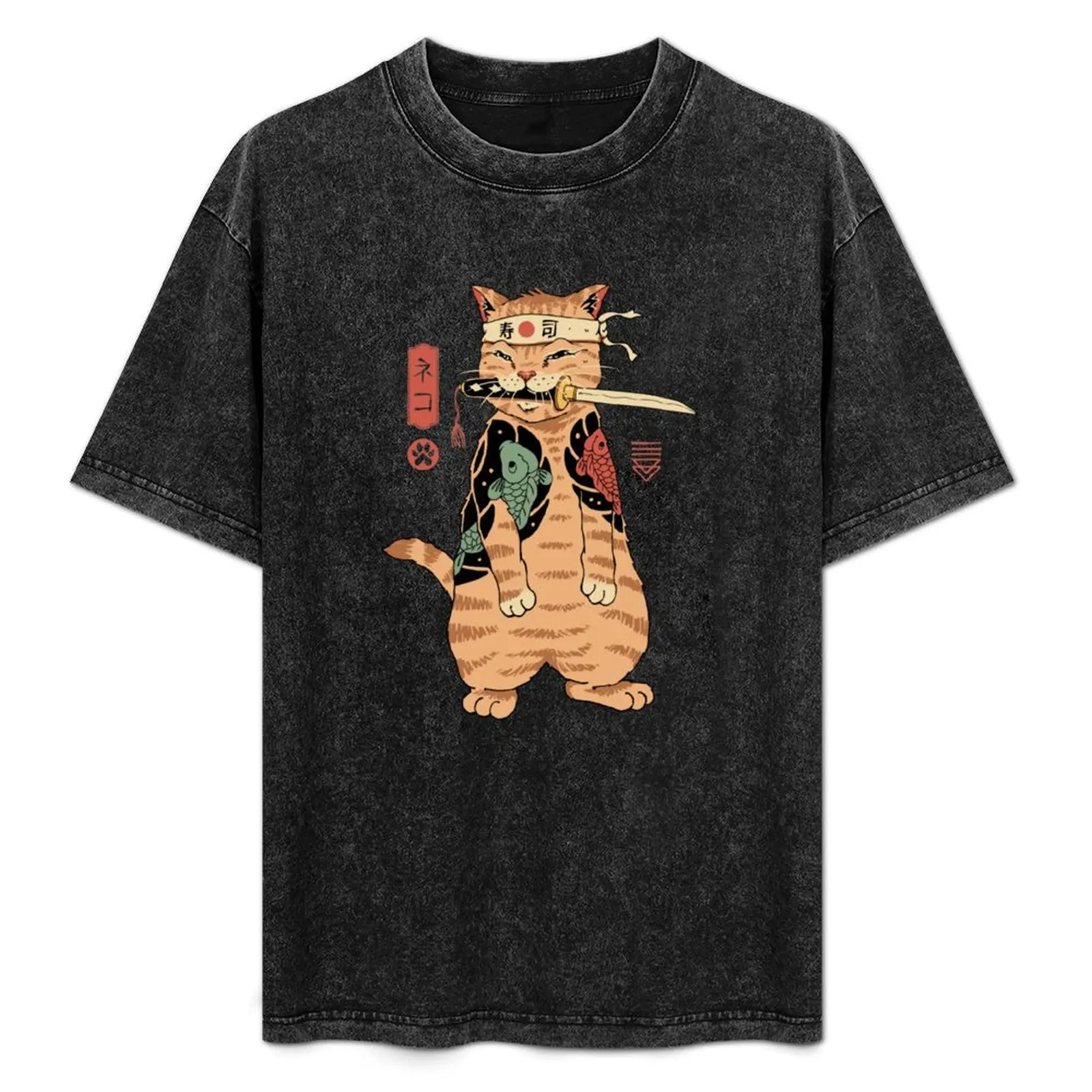 Catana: The Last Stand T-Shirt Industrial Work Tee Shirt
Catana: The Last Stand T-Shirt Industrial Work Tee Shirt