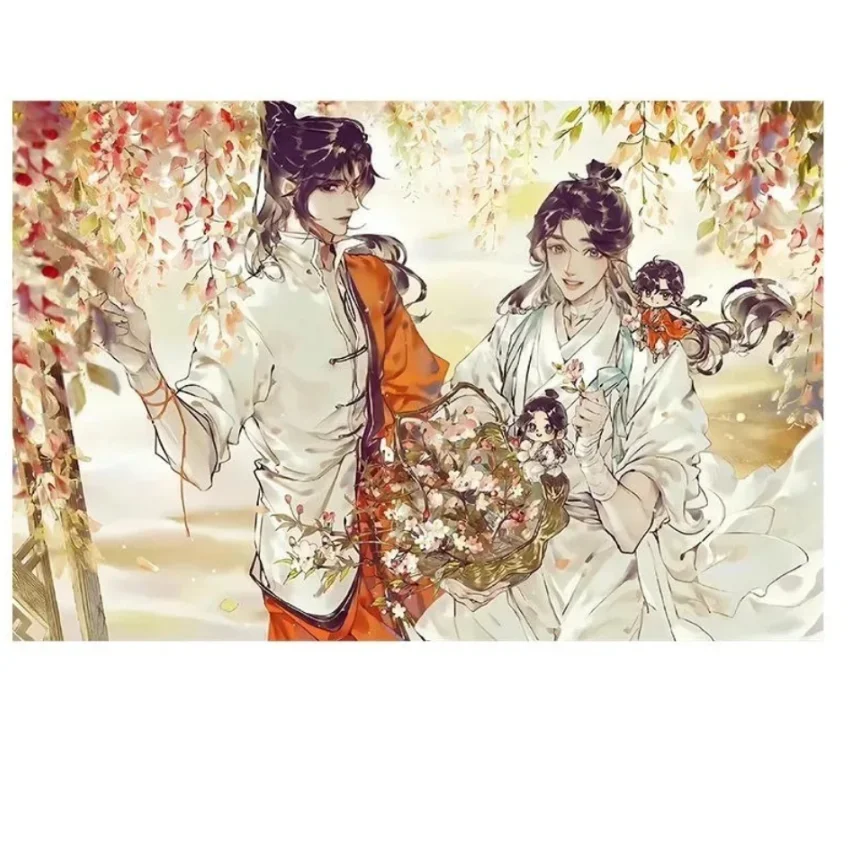 Heaven Official’s Blessing Jigsaw Puzzle 1000 Pieces Anime Cartoon Puzzle Adult Stress Relief DIY Wall Art Decor Birthday Gift
Heaven Official’s Blessing Jigsaw Puzzle 1000 Pieces Anime Cartoon Puzzle Adult Stress Relief DIY Wall Art Decor Birthday Gift