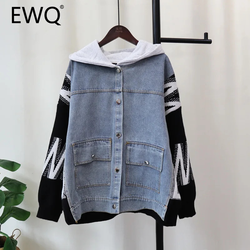 EWQ High Street вязаное джинсовое пальто женское с капюшоном контрастного цвета в стиле пэчворк дизайн однобортные куртки 2024, новинка 27X1551
EWQ High Street вязаное джинсовое пальто женское с капюшоном контрастного цвета в стиле пэчворк дизайн однобортные куртки 2024, новинка 27X1551
