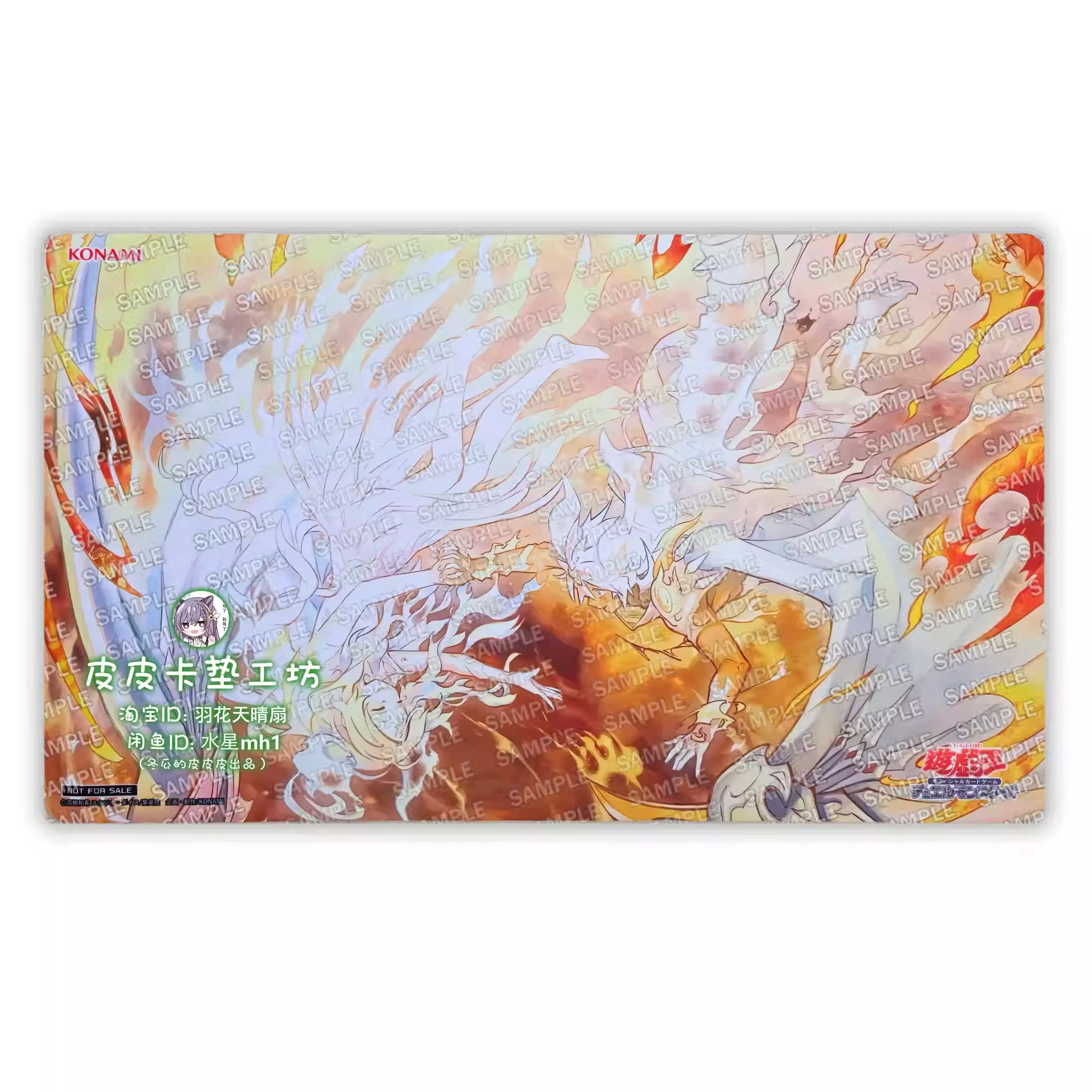 600X350X2Mm Diy Yu-Gi-Oh! Light of The Branded Card Battle Mat Ygo Single Player Board Game Card Battle Table Mat Anime Gift
600X350X2Mm Diy Yu-Gi-Oh! Light of The Branded Card Battle Mat Ygo Single Player Board Game Card Battle Table Mat Anime Gift