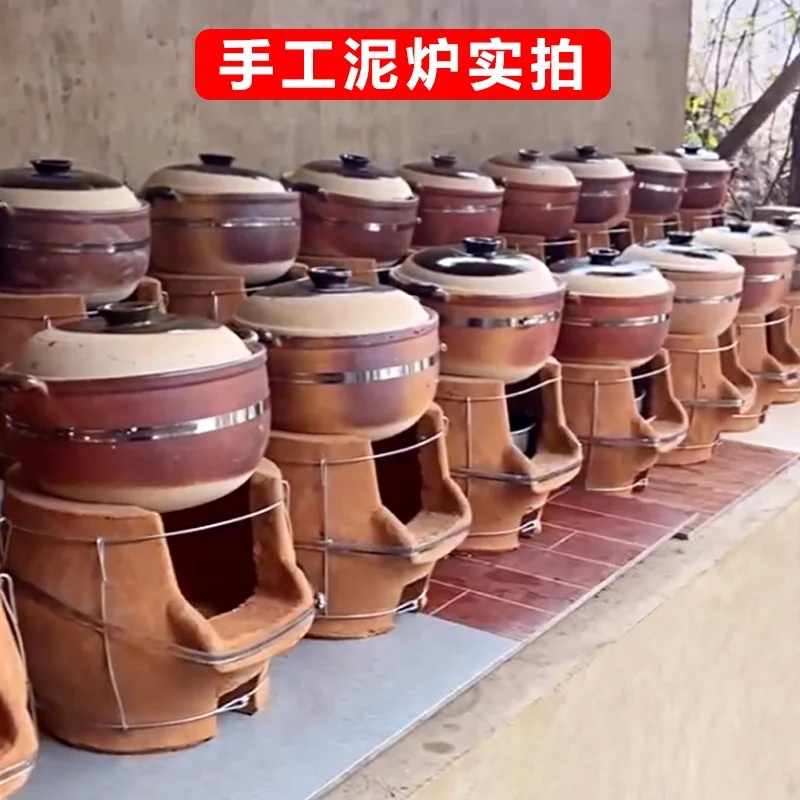 ZF handmade mud stove firewood stove small soil stove agritainment soil restaurant farm small yard soil household
ZF handmade mud stove firewood stove small soil stove agritainment soil restaurant farm small yard soil household
