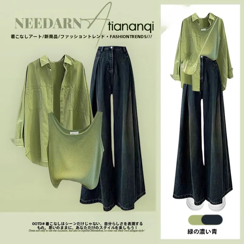 Korean Loose Collar Shirt Inner Tank Top High Waist Retro Wide Leg Jeans Three Piece Set Women Summer Fashion Ensemble
Korean Loose Collar Shirt Inner Tank Top High Waist Retro Wide Leg Jeans Three Piece Set Women Summer Fashion Ensemble