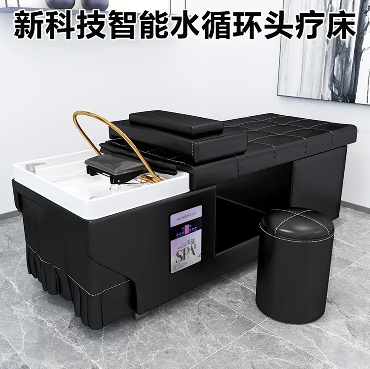 shampoo bed for barber shops and beauty salons. With water heater, water circulation, fumigation and ear massage new retail pric
shampoo bed for barber shops and beauty salons. With water heater, water circulation, fumigation and ear massage new retail pric