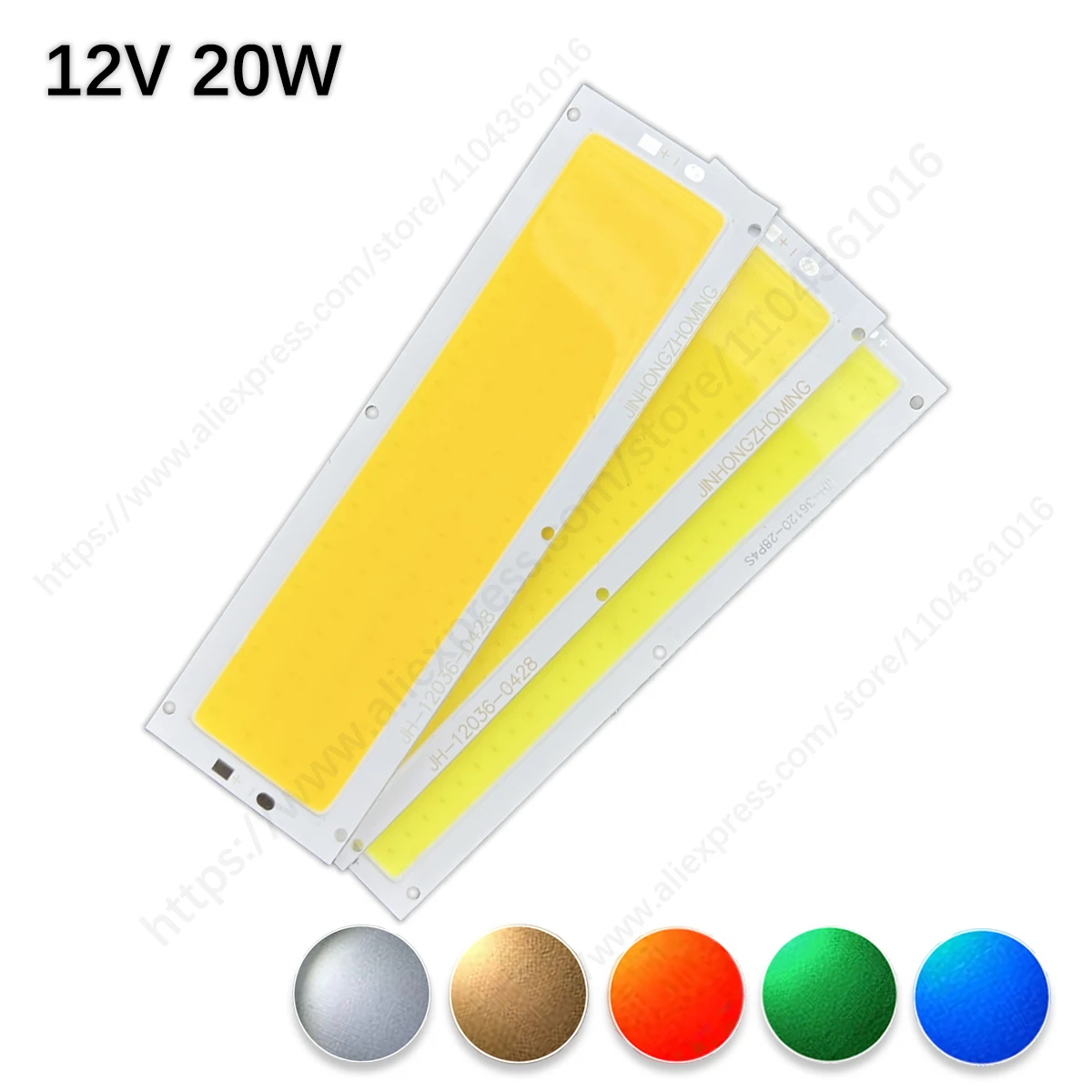 120x36mm 12V COB LED Light Source Chip 12W Bulb for DIY 12V Lighting Warm Nature Cool White Blue Panel Lamp 1000LM Waterproof
120x36mm 12V COB LED Light Source Chip 12W Bulb for DIY 12V Lighting Warm Nature Cool White Blue Panel Lamp 1000LM Waterproof