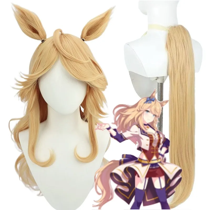 In Stock Uma Musume Gold City Cosplay Wig Ears Tail Anime Wigs for Adult Synthetichair Heat Resistant Fiber+wig Cap
In Stock Uma Musume Gold City Cosplay Wig Ears Tail Anime Wigs for Adult Synthetichair Heat Resistant Fiber+wig Cap