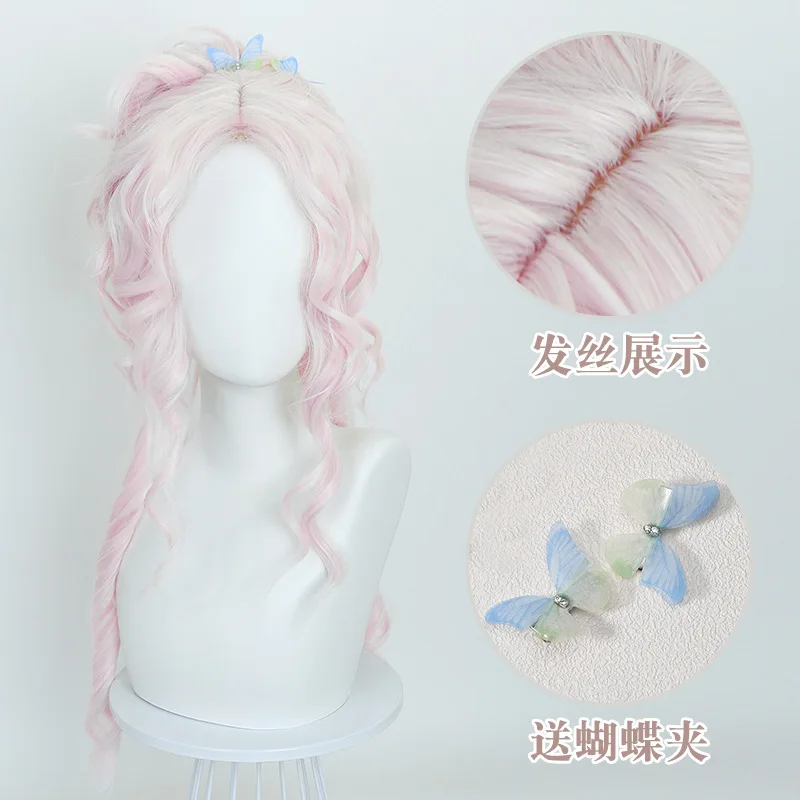 Synthetic Wavy Pink Cosplay Wig - Zoe Inspired Party Costume Middle Part Long Curly Hair for Anime, Carnival, Halloween, Daily
Synthetic Wavy Pink Cosplay Wig - Zoe Inspired Party Costume Middle Part Long Curly Hair for Anime, Carnival, Halloween, Daily