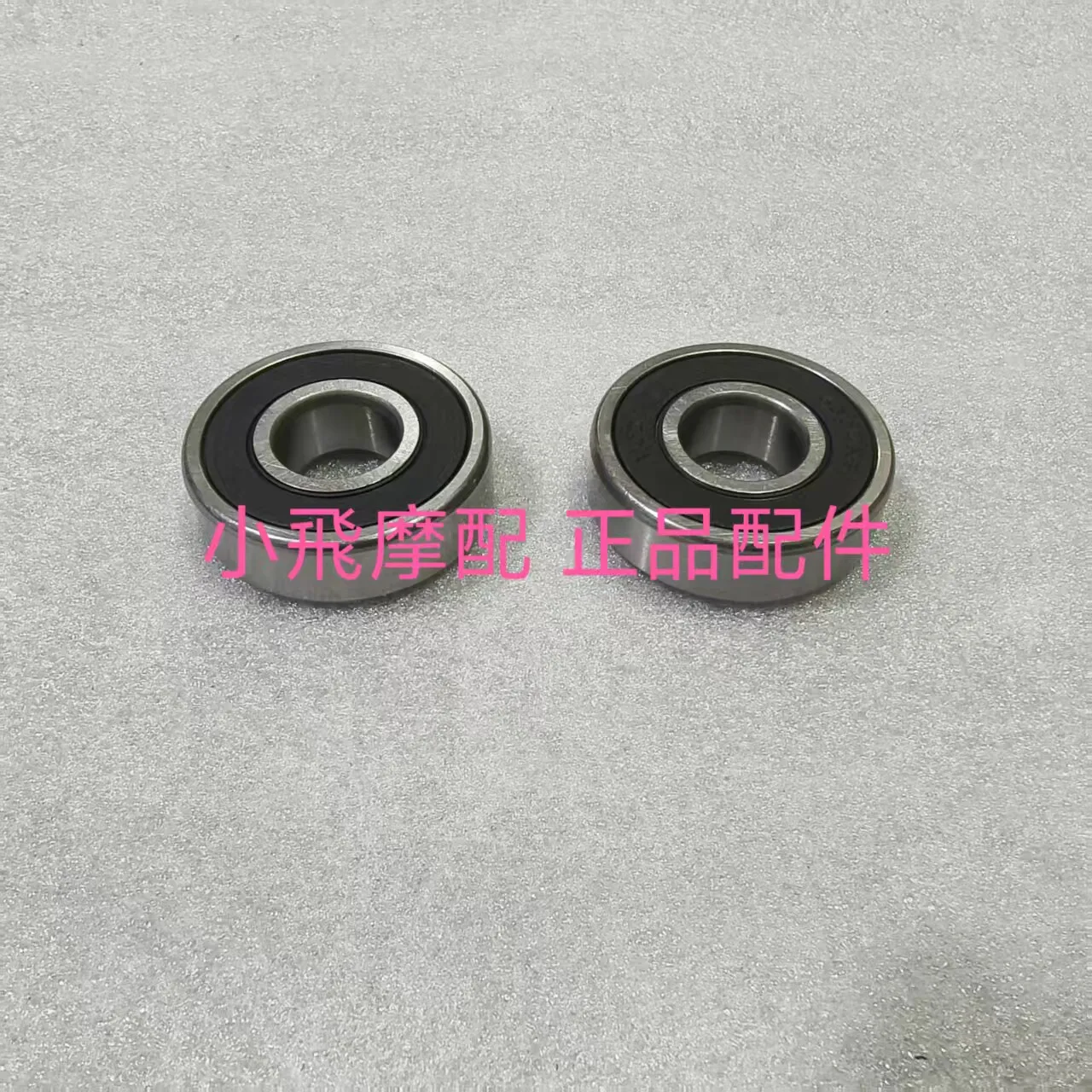 For Benelli Trk502 502 Accessories Trk 502x Rear Wheel Bearing Left And Right Oil Seal Dust Rings
For Benelli Trk502 502 Accessories Trk 502x Rear Wheel Bearing Left And Right Oil Seal Dust Rings