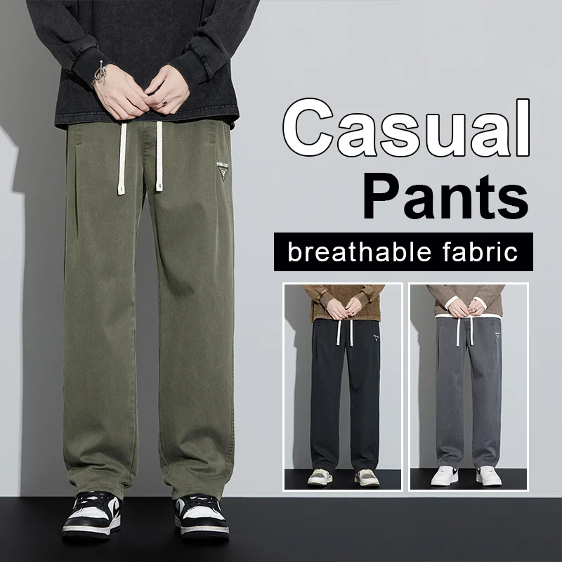 Мужские уличные свободные прямые широкие брюки-карго из лиоцелла, осень-зима 2025, повседневные брюки с завязками, большие размеры 5XL
Мужские уличные свободные прямые широкие брюки-карго из лиоцелла, осень-зима 2025, повседневные брюки с завязками, большие размеры 5XL