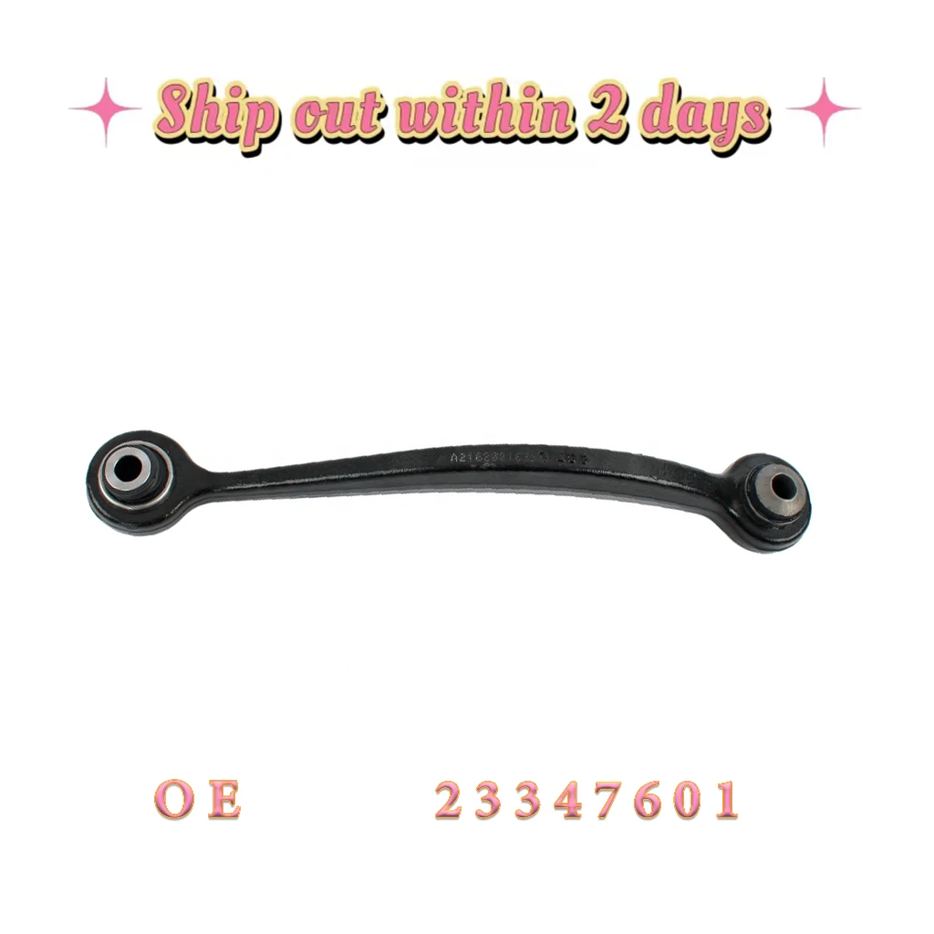 Auto Parts Rear Suspension Adjuster Link for Chevrolet Traverse Buick 23347601 25835026
Auto Parts Rear Suspension Adjuster Link for Chevrolet Traverse Buick 23347601 25835026
