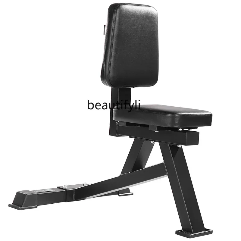 New Commercial Dumbbell Shoulder Push Stool Right Angle Fitness Chair Triceps Training Stool Fitness Equipment
New Commercial Dumbbell Shoulder Push Stool Right Angle Fitness Chair Triceps Training Stool Fitness Equipment