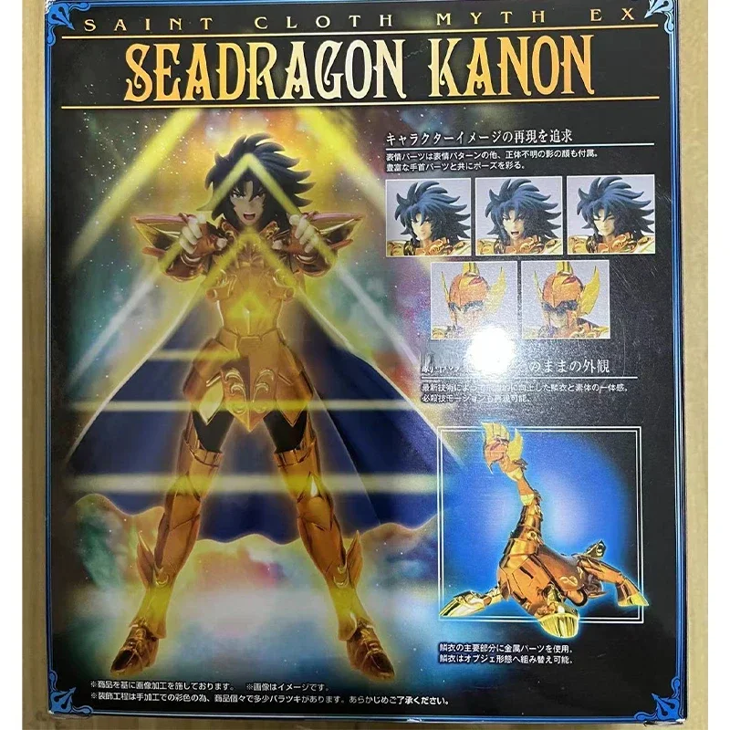 In Stock BANDAI Holy Cloth Myth EX Sea Dragon Shenlong Tamashi Kingdom Anime Action Collectible Figure Model Toy
In Stock BANDAI Holy Cloth Myth EX Sea Dragon Shenlong Tamashi Kingdom Anime Action Collectible Figure Model Toy