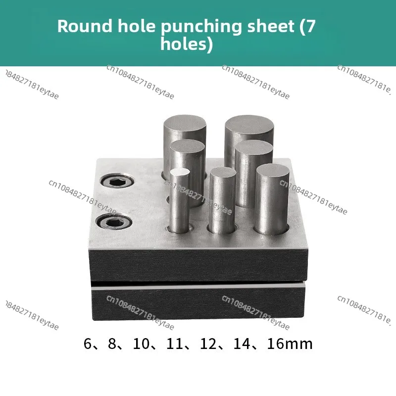 DIY17-hole punching device, jewelry, round silver coin ring, bell making 5-hole punching equipment
DIY17-hole punching device, jewelry, round silver coin ring, bell making 5-hole punching equipment
