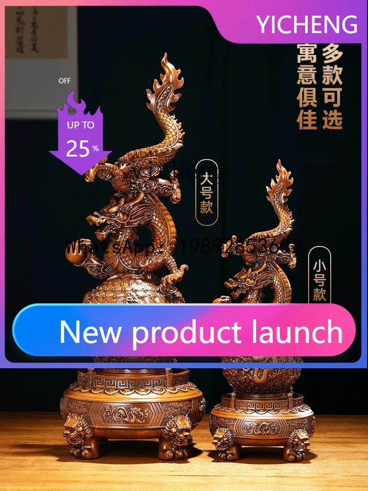 X6 Blessing Lucky Dragon Decoration Living Room Office Wine Cabinet Decoration Opening Gift
X6 Blessing Lucky Dragon Decoration Living Room Office Wine Cabinet Decoration Opening Gift