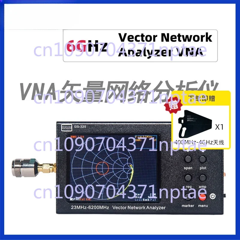 GS320 6G Analyzer Антенный тестер VNA Ручной портативный радиотестовой прибор
GS320 6G Analyzer Антенный тестер VNA Ручной портативный радиотестовой прибор