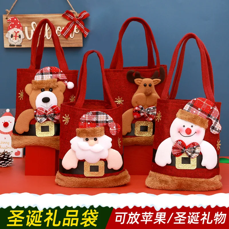 1-20PCS Christmas Gift Bags Handbags Tote Bags Candy Bags Snowman Bear Gift Bags Storage Bags Christmas Decoration
1-20PCS Christmas Gift Bags Handbags Tote Bags Candy Bags Snowman Bear Gift Bags Storage Bags Christmas Decoration