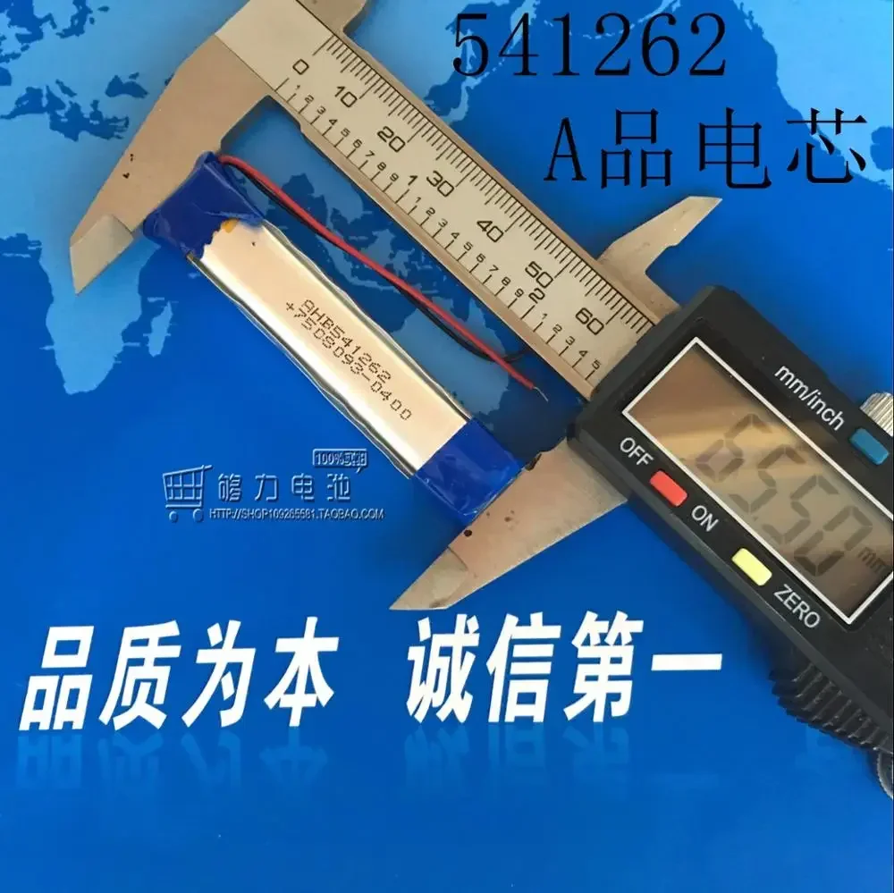 New 3.7V Polymer Lithium Battery Pack, Parallel 541262 700mAh Recording Pen, Camera, Intelligent Wear Rechargeable Li-ion CellA
New 3.7V Polymer Lithium Battery Pack, Parallel 541262 700mAh Recording Pen, Camera, Intelligent Wear Rechargeable Li-ion CellA