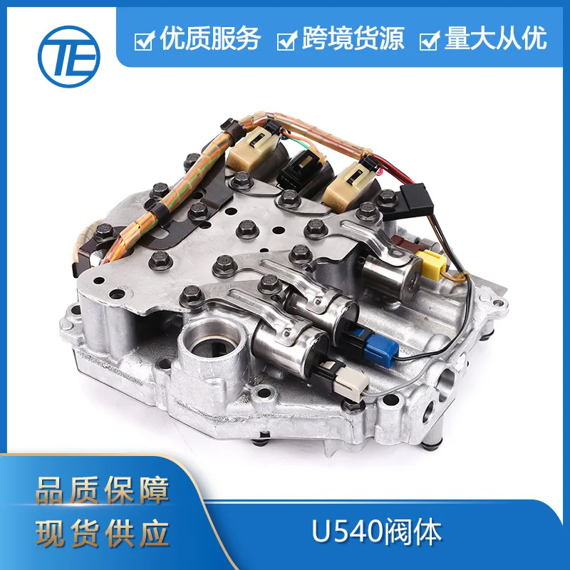 Suitable for The U540E U540 transmission solenoid valve body is compatible with Toyota transmissions and is Suitable for Toyota
Suitable for The U540E U540 transmission solenoid valve body is compatible with Toyota transmissions and is Suitable for Toyota