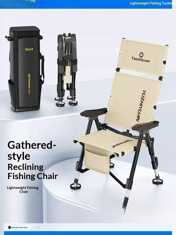 Portable Folding Fishing Chair Lightweight Aluminum Adjustable Height Rod Holder Cup Holder Camping Beach Lake River Chair
Portable Folding Fishing Chair Lightweight Aluminum Adjustable Height Rod Holder Cup Holder Camping Beach Lake River Chair