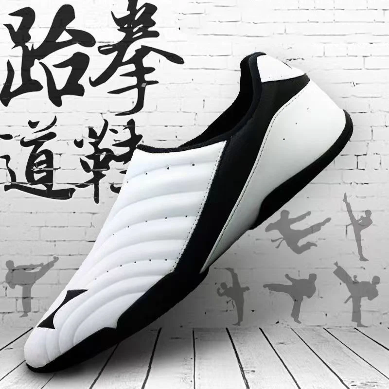 Hot new unisex lightweight high quality sports martial arts shoes Chinese traditional taiji kung fu Very good
Hot new unisex lightweight high quality sports martial arts shoes Chinese traditional taiji kung fu Very good