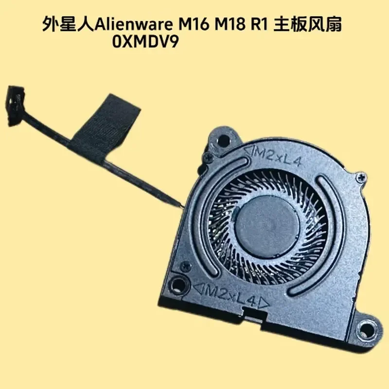 For Dell Alienware M16 M18 R1 Motherboard Cooling Fan 0XMDV9
For Dell Alienware M16 M18 R1 Motherboard Cooling Fan 0XMDV9