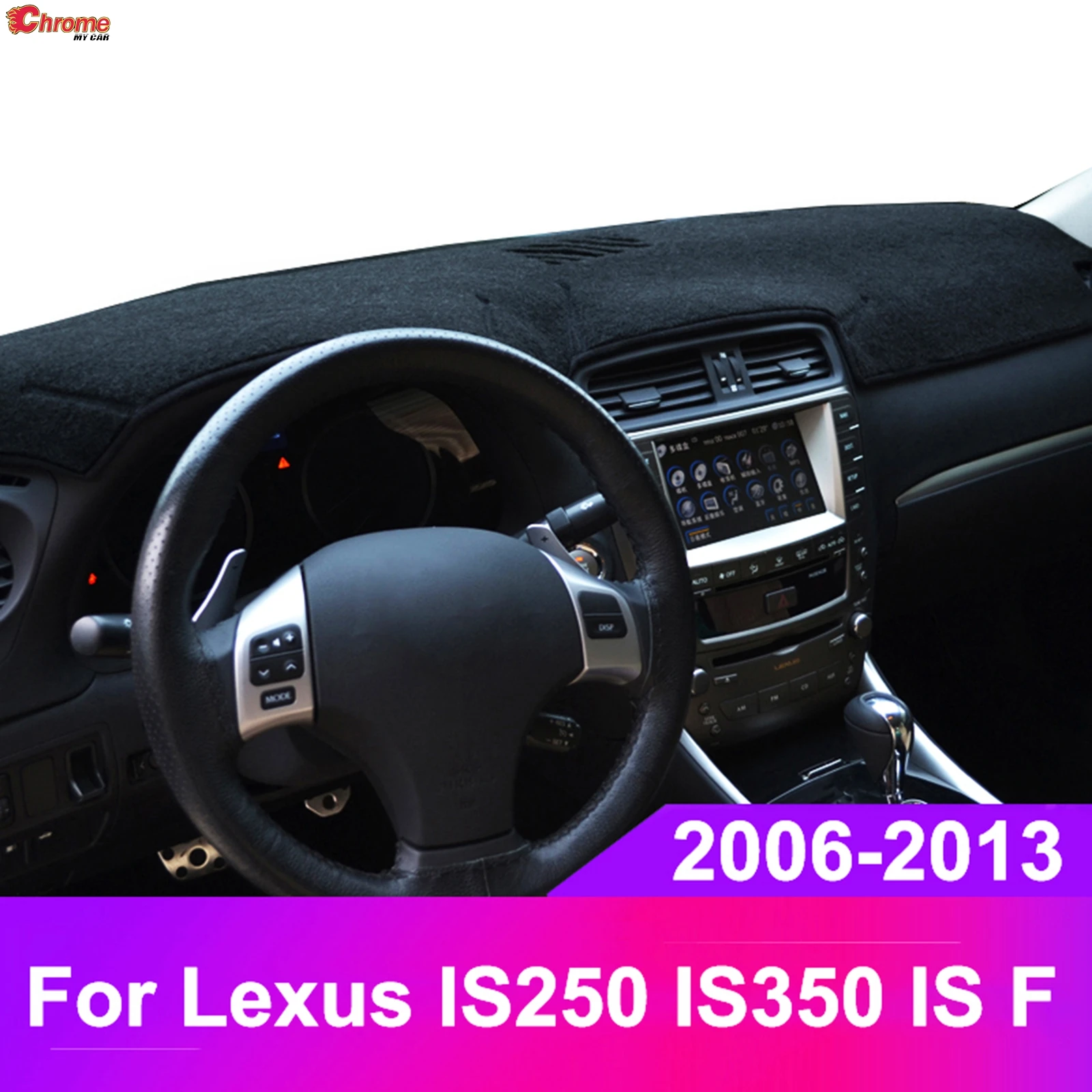 For Lexus IS250 IS350 ISF Dashboard Cover Dashmat Dash Mat Sun Shade Carpet Dash Board Cover Pad
For Lexus IS250 IS350 ISF Dashboard Cover Dashmat Dash Mat Sun Shade Carpet Dash Board Cover Pad