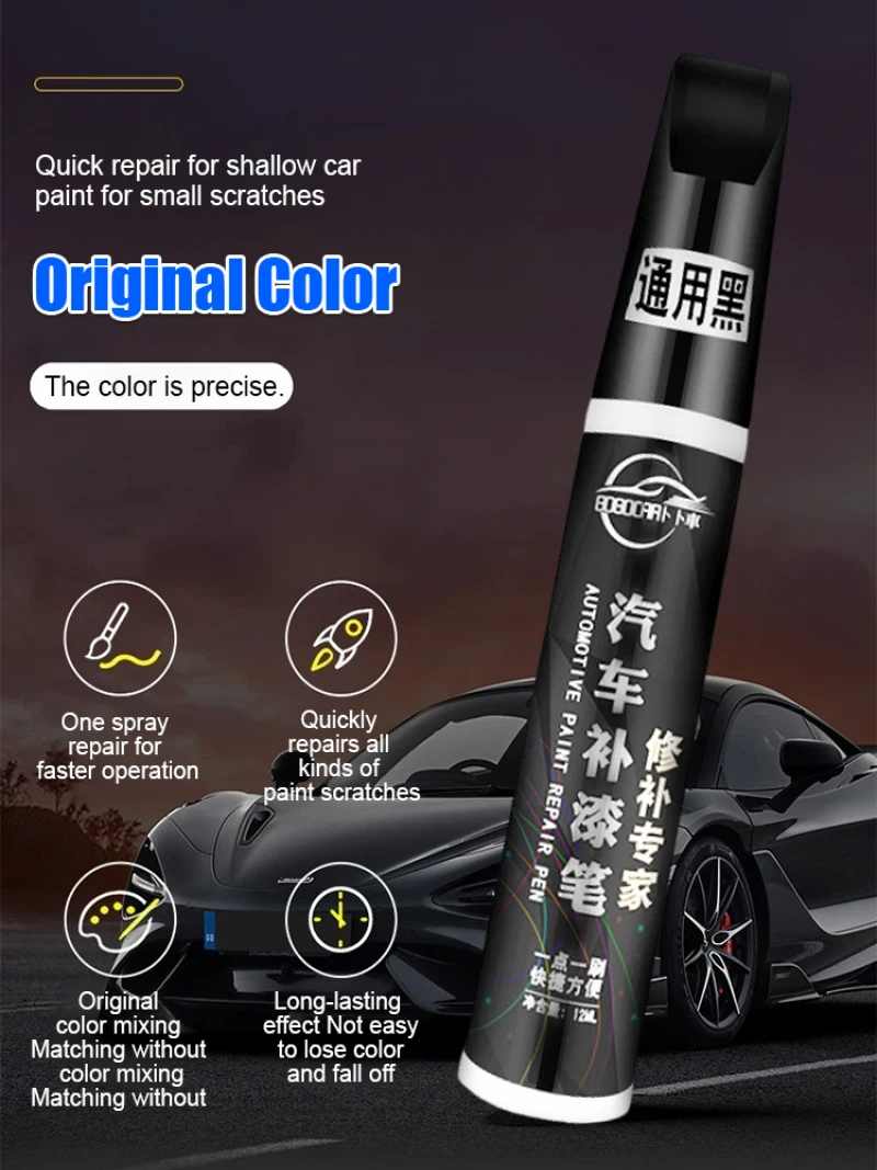 Car Paint Pen Scratch Repair Pearl White Paint Pen Repair Car Scratches Car Scratch Repair Pen
Car Paint Pen Scratch Repair Pearl White Paint Pen Repair Car Scratches Car Scratch Repair Pen