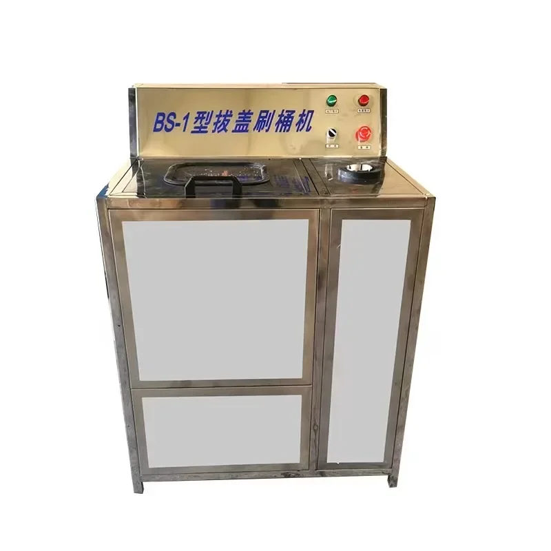 -Automatic bottle washing machine plastic glass bucket water washing capping machine 5 gallon bottle washing machine
-Automatic bottle washing machine plastic glass bucket water washing capping machine 5 gallon bottle washing machine