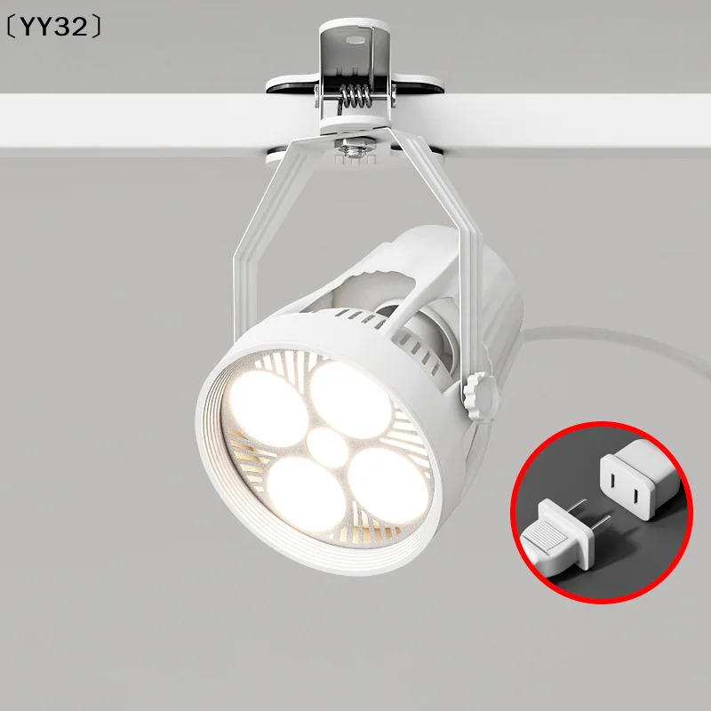 PAR30 LED E27 Track Light Bracket Base 2-Wires Rail Ceiling Lamps Holder Clothing Store Replaceable Spotlight Socket〔YY32〕
PAR30 LED E27 Track Light Bracket Base 2-Wires Rail Ceiling Lamps Holder Clothing Store Replaceable Spotlight Socket〔YY32〕